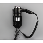 Uscator par  Negru/Argntiu 1600W